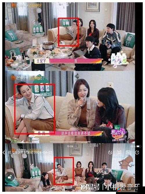 国产人妖TS思妮露出最新动态：揭秘她的日常生活与独特魅力，粉丝热议不断