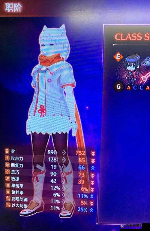 异度之刃3如何快速刷职阶的深度解析