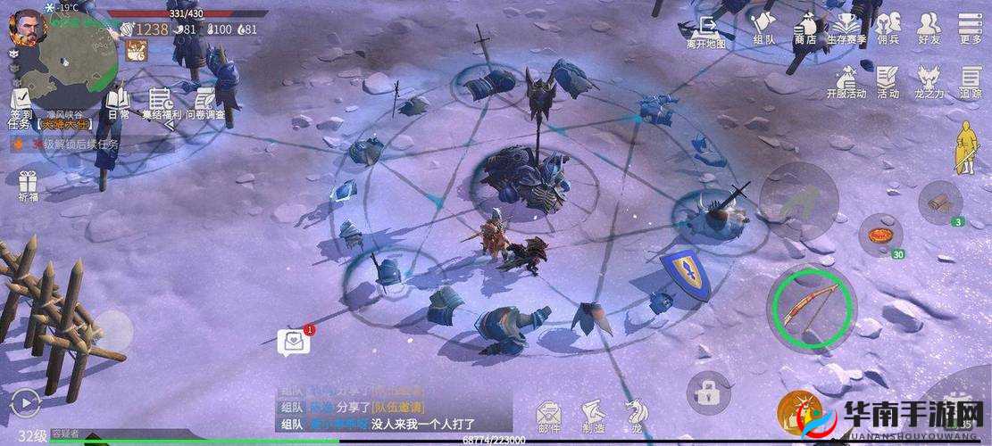 冰原守卫者凛风峡谷掉落解析与未来玩法革命预测