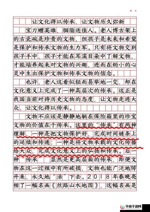 51三天涨粉逃出大英博物馆：揭秘如何在三天内实现粉丝暴涨的惊人策略与成功案例解析
