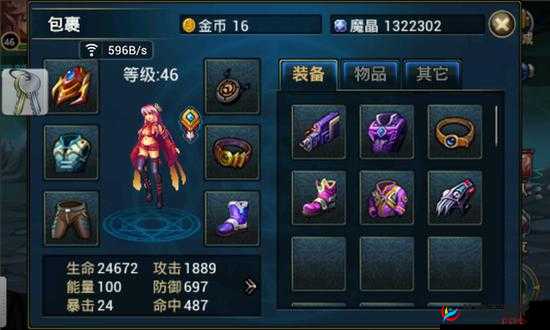 时空猎人怎样刷金条，资源管理、高效利用与避免浪费