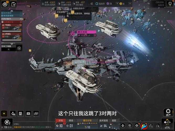 无尽的拉格朗日前哨站如何建造，深度解析与策略指南