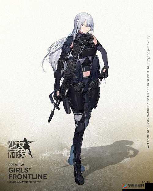 少女前线G11专属装备的重要性与高效管理