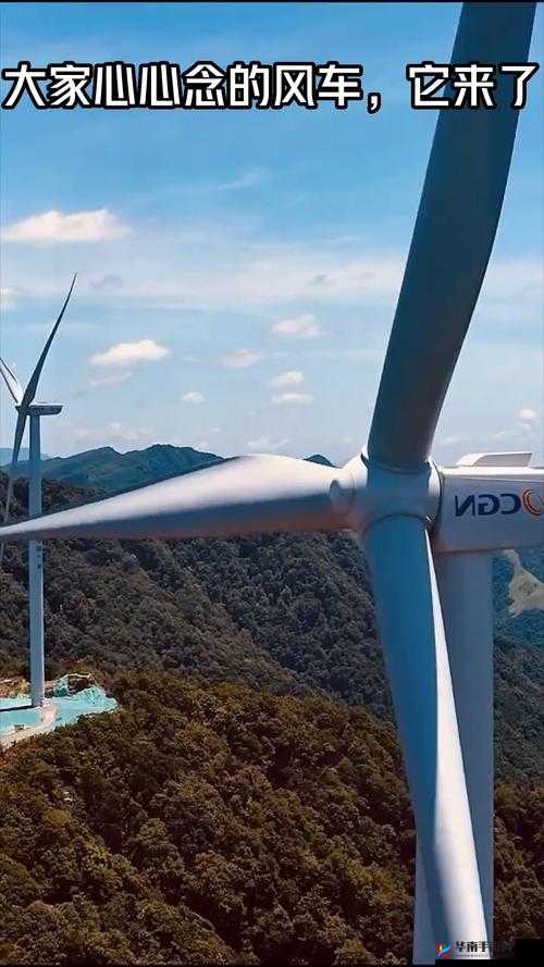 m.dm530w 新风车是什么？有什么特点？