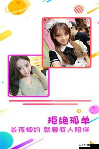 蜜桃网站最新用户指南：如何轻松注册、登录并享受专属福利，提升你的在线体验