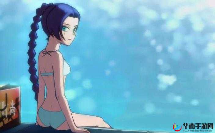 如何看待刺客梅花十三裸身吧？这个问题在网络上引起了广泛关注