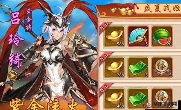 少年三国志2幻晶可以转化吗，资源管理、高效利用与避免浪费