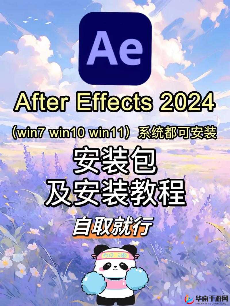 ：抖濦pro免费安装全流程解析：手把手教你如何正确下载安装及避坑指南（解析：完整保留抖濦pro免费安装关键词，通过全流程解析突出内容深度，使用手把手教增强实操性，避坑指南暗示解决用户痛点，符合搜索需求整体结构包含动作引导词+核心关键词+实用价值点，长度36字，既满足SEO抓取又保持自然口语化）