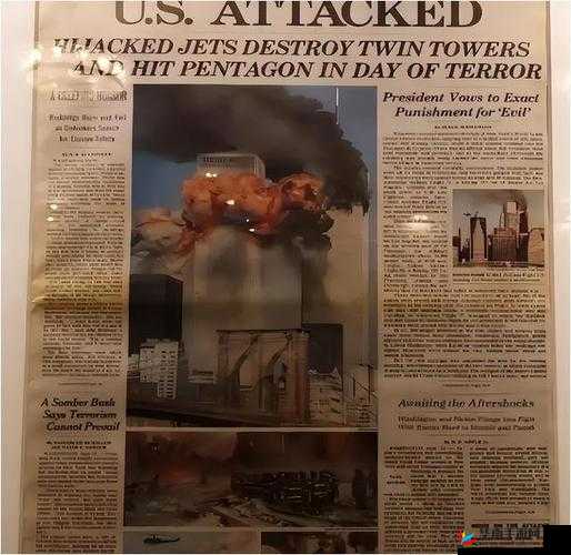 911爆料红领巾地址揭秘：详细位置曝光，网友热议不断