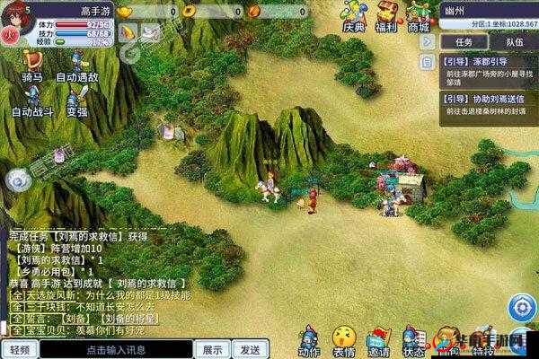 吞食天地归来全方位新手攻略