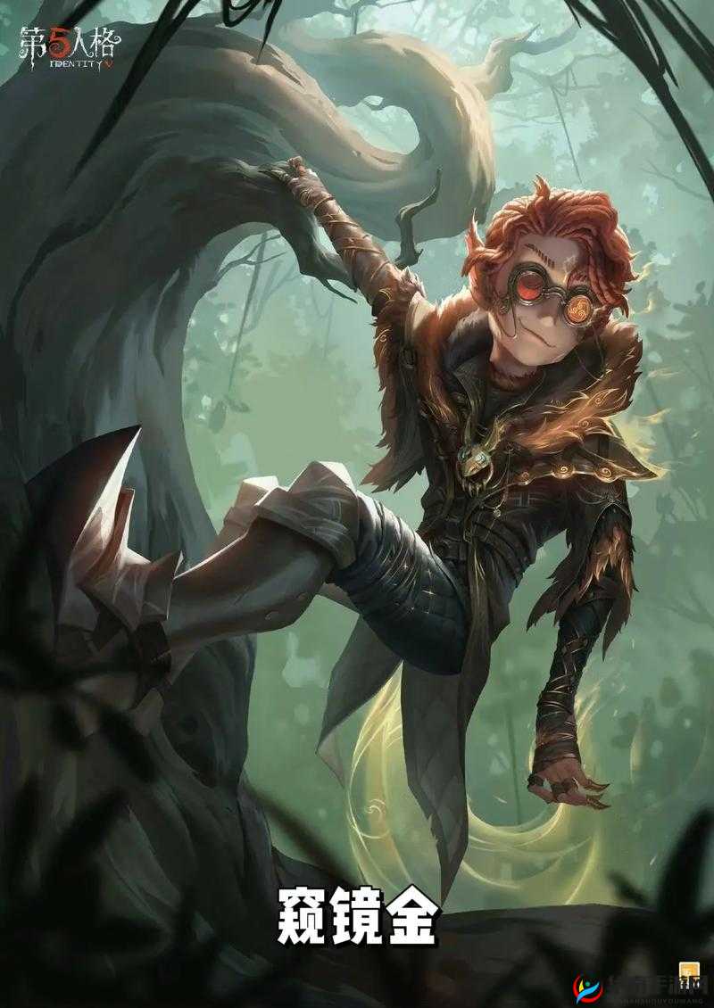 第五人格幸运儿怎么样