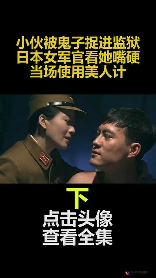 激战后厨 2 免费观看全集播放，精彩剧情等你来看想看激战后厨 2 免费观看全集播放？这里满足你的期待激战后厨 2 免费观看全集播放，千万别错过的精彩剧集还在找激战后厨 2 免费观看全集播放？点进来就对啦想免费观看激战后厨 2 全集播放？答案就在这里