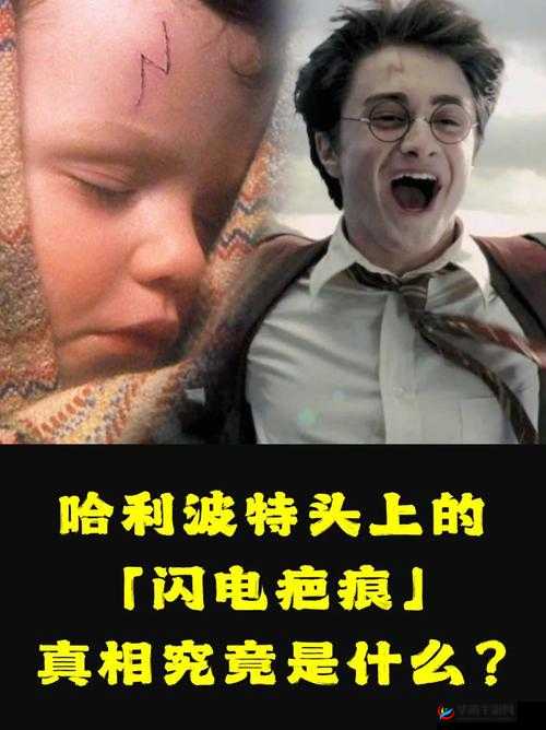 哈利波特闪电卡组推荐，底层逻辑+操作映射全攻略