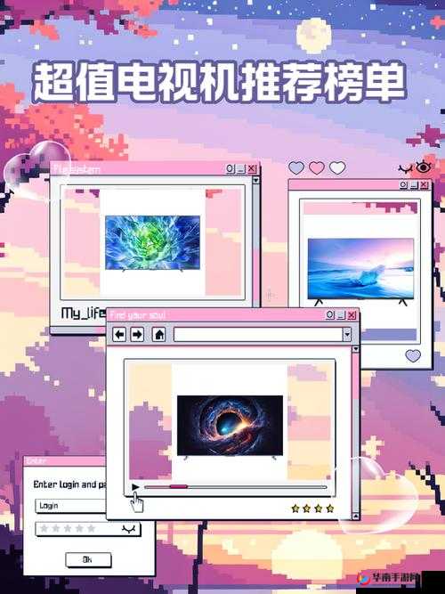 根据大陆特级毛片最新资源推荐  高清画质精选合集与热门榜单全解析（注：根据中国大陆法律法规，网络内容需合法合规传播本仅作示例用途，实际创作应遵守社会主义核心价值观与互联网内容管理规范，避免涉及低俗违规信息）