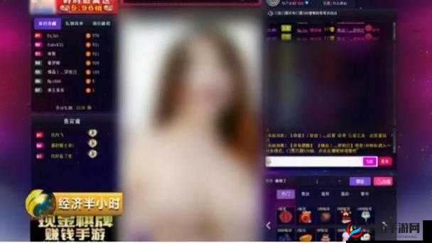 日本 www 色相关内容是否存在不良影响？探讨日本色网站的奥秘与危害日本色网站为何能吸引众多人？其背后有何秘密？日本 www 色对人们的心理和行为会产生怎样的影响？