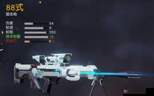 荒野行动最强狙击枪推荐