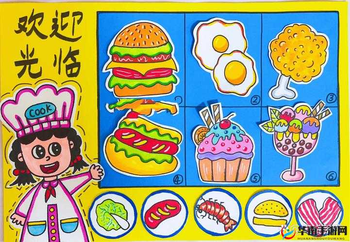 亲子餐厅的妈妈们免费画画活动：创意与乐趣并存，让亲子时光更加丰富多彩