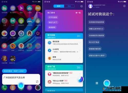 搞机Tim免费不收钱嘉兴：最新科技产品评测与使用技巧分享