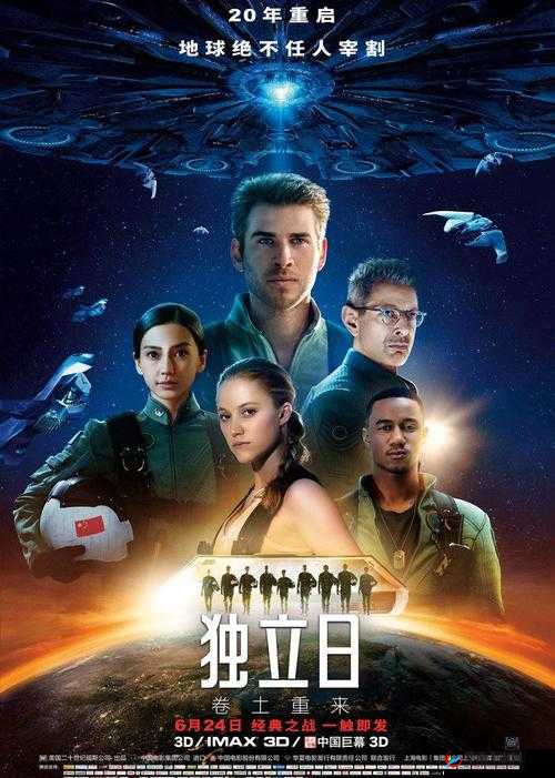 想观看高清精彩视频？HD XXXX Chinese HD videos 等你来探索探秘高清视觉盛宴，HD XXXX Chinese HD videos 满足你的期待寻找优质高清内容？HD XXXX Chinese HD videos 给你绝佳体验