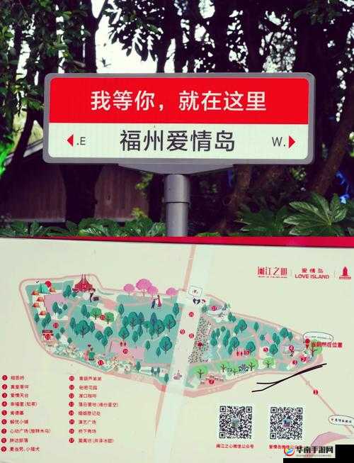 探索爱情岛亚洲品质永久入口：揭秘最受欢迎的浪漫胜地与独特体验