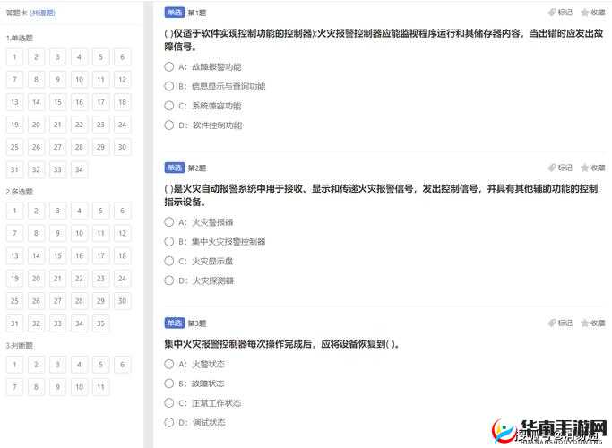 如何在www.禁生成平台上高效获取资源并避免常见问题？