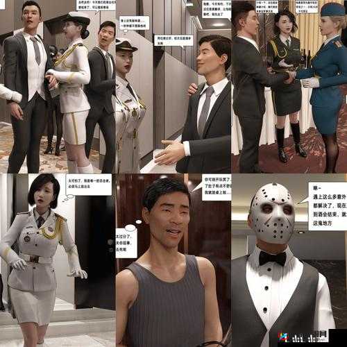 丰满的荡岳乱HD全解析：高清画质下的视觉盛宴与剧情深度探讨