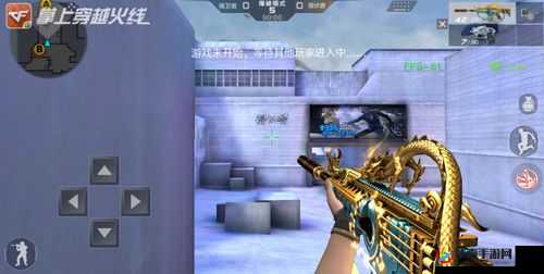 穿越火线M4A1电音觉醒条件全解析