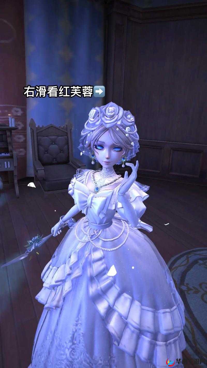 第五人格红夫人镜像该怎么玩