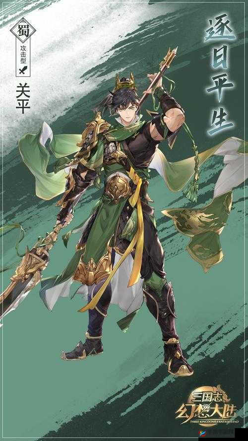 三国志幻想大陆平民开局选什么武将