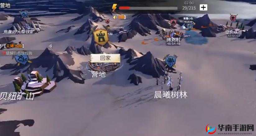 冰原守卫者木梭深度解析，获取途径与隐藏逻辑