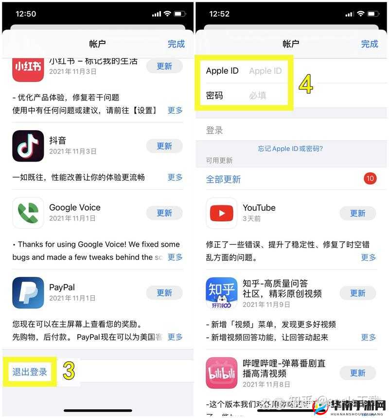 如何下载 XDEVIOS 旧版？旧版 XDEVIOS 下载地址分享