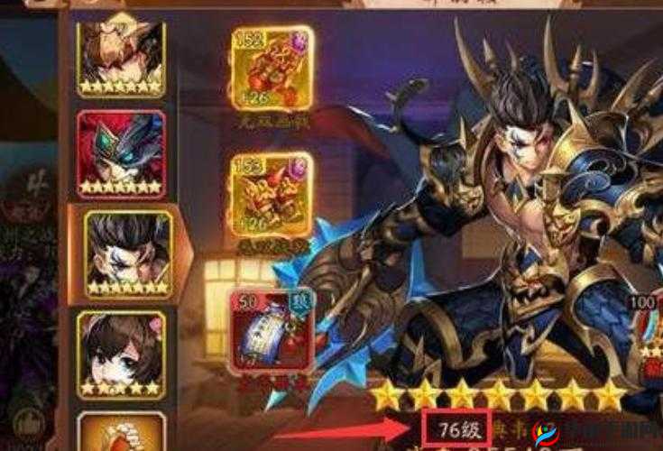 少年三国志2如何达到超凡一觉的演变史专题