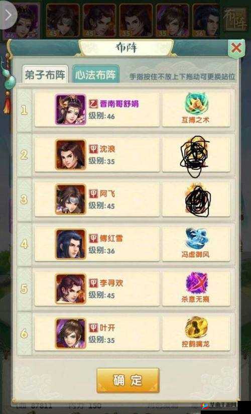 大掌门之非R玩家上手攻略深度解析