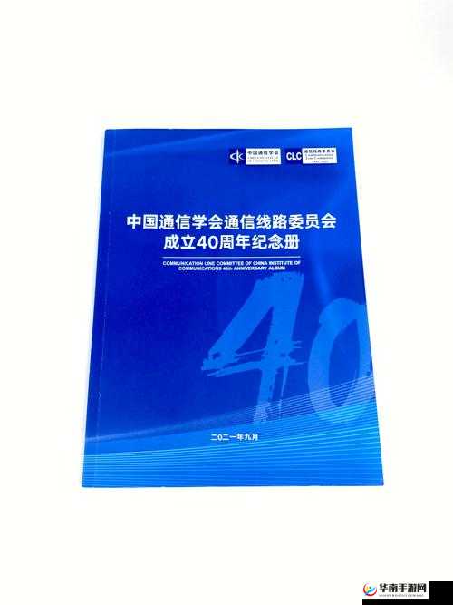 金沙总站6165地址究竟是什么？深入探究其背后的意义与价值需要提醒的是，金沙总站这类博彩网站在我国是非法的，参与此类活动可能会带来严重的法律后果和财产损失，请远离非法博彩