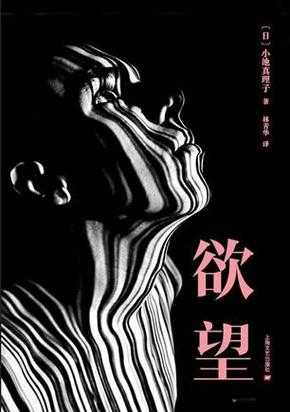 SinfulXXX 系列：探索欲望的极限，满足你内心的渴望