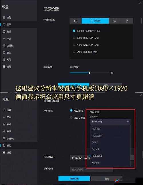 好•色•视•频TV下载指南：如何在手机和电脑上安全快速地获取高清视频资源？
