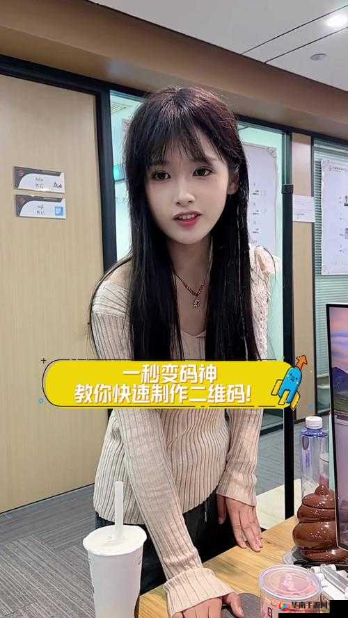 安徽女子BBB凸凸凸元码在线生成技巧揭秘，如何快速高效实现个性化编码？