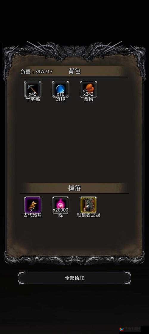 地下城堡2图16海盗劫掠者深度打法解析