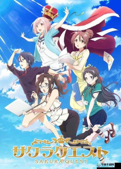 樱花视频免费观看电视剧动漫全集高清在线，最新热门剧集一键畅享，随时随地追剧无压力