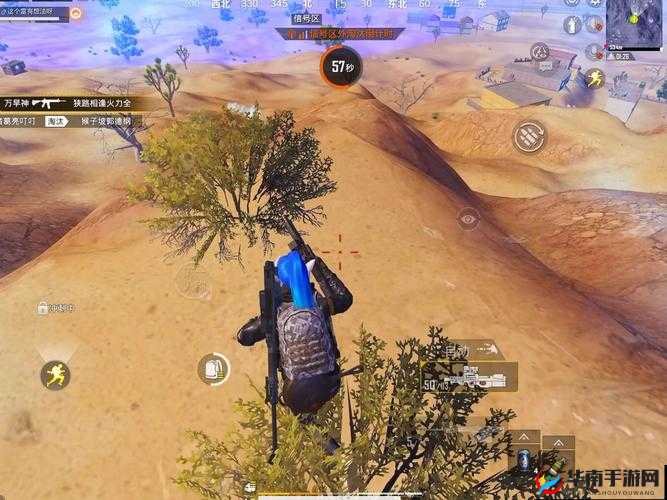 荒野行动空投玩法，什么武器最强？