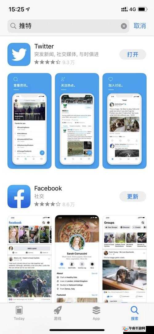 如何访问推特官网？推特官网入口在哪里？