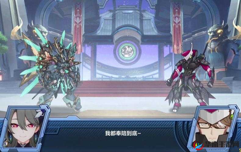 崩坏3拆解零件箱，解锁机甲世界的钥匙