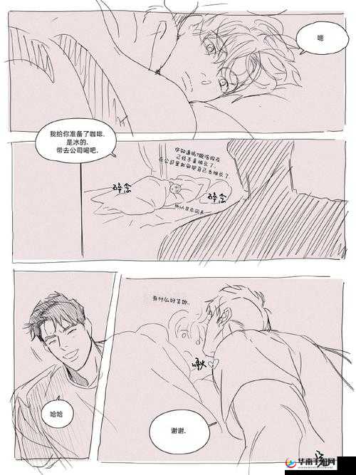 被呼吸过度支配的 3 小时，你是否也有同款经历？