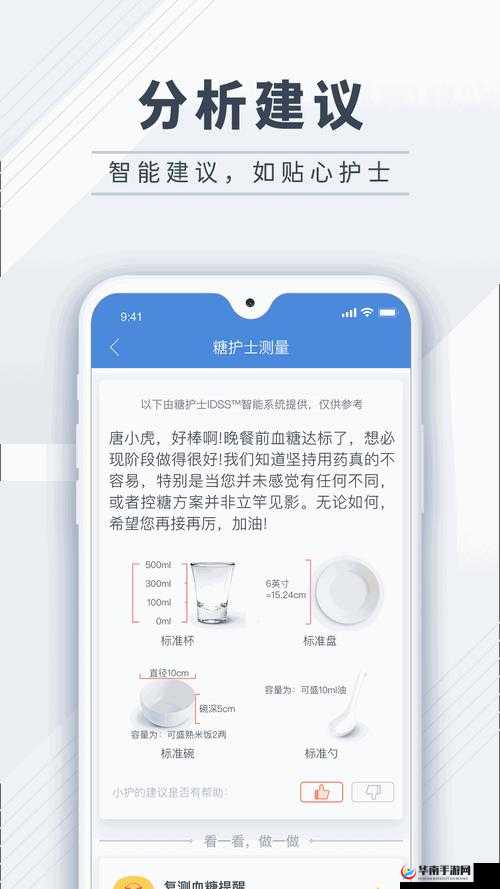 嗟嗟嗟嗟免费平台是否可信？是否真的免费？