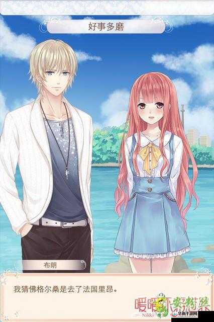 暖暖环游世界绅士侦探攻略，解锁时尚与推理的双重魅力