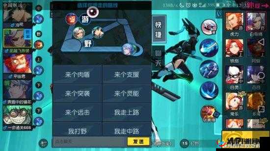 非人学园打野刷野技巧的深度解析