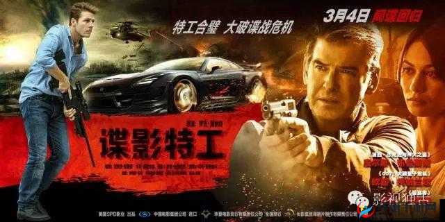 日韩精品一级毛片最新合集：高清画质与精彩剧情完美结合，满足你的观影需求