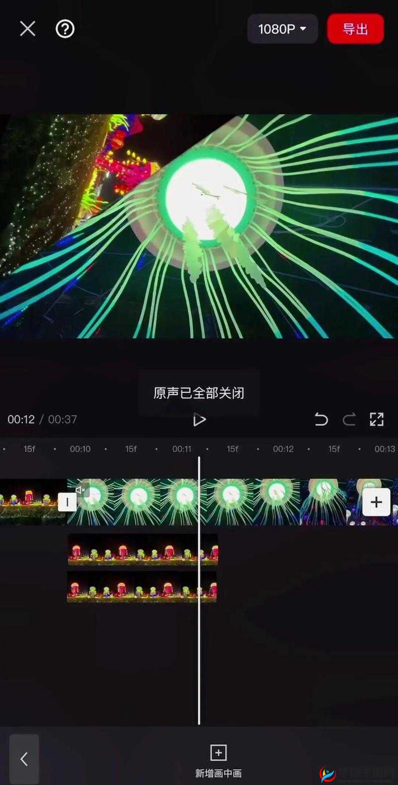 如何轻松找到国产精品㊙️视频软件？全网最全下载指南与使用技巧分享