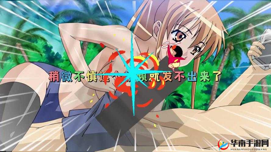 什么？免费观看短片动漫？这里有你想不到的精彩