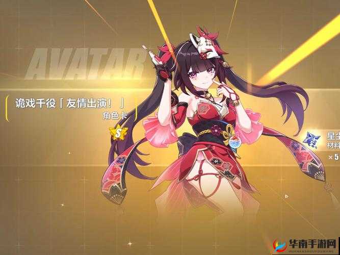 崩坏3樱花的誓约怎么样？深度解析与实战评测